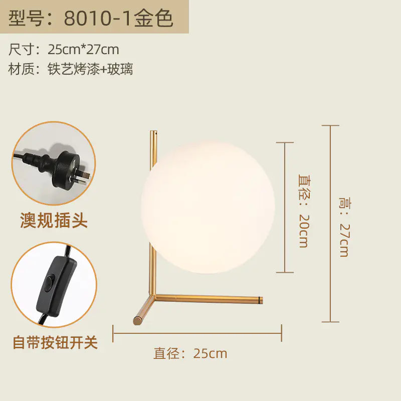 Nordic Bedroom Table Lamp - Modern Reading Lamp