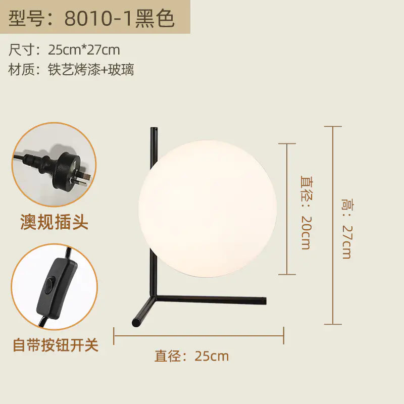 Nordic Bedroom Table Lamp - Modern Reading Lamp