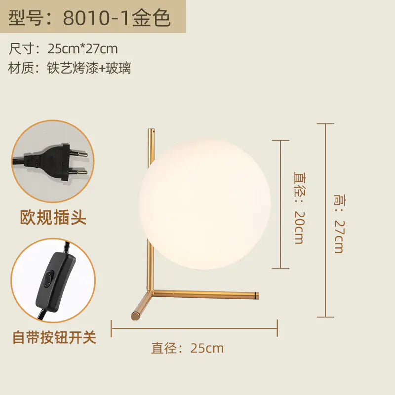 Nordic Bedroom Table Lamp - Modern Reading Lamp