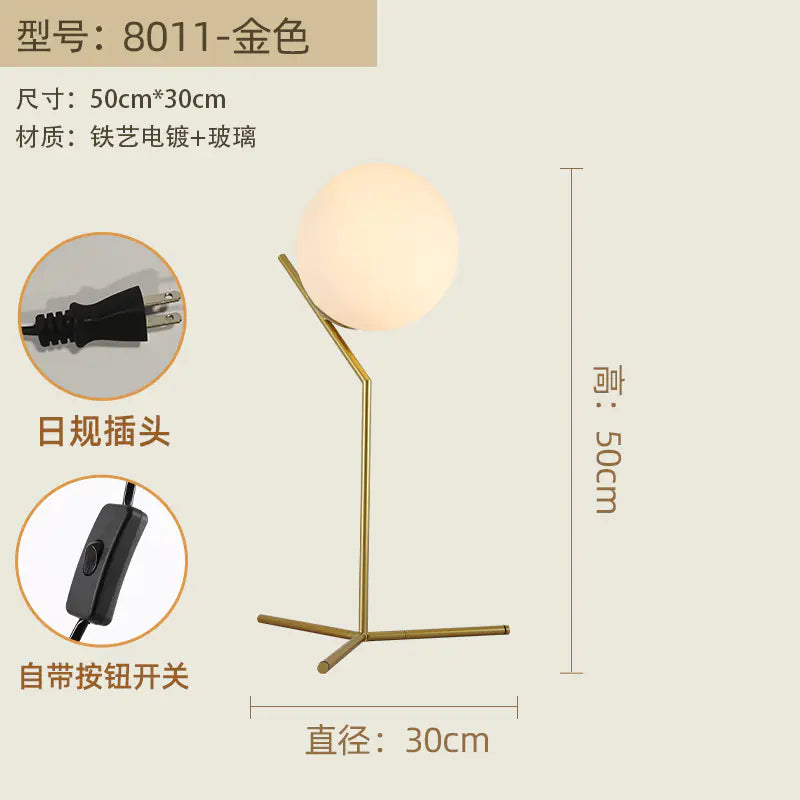 Nordic Bedroom Table Lamp - Modern Reading Lamp