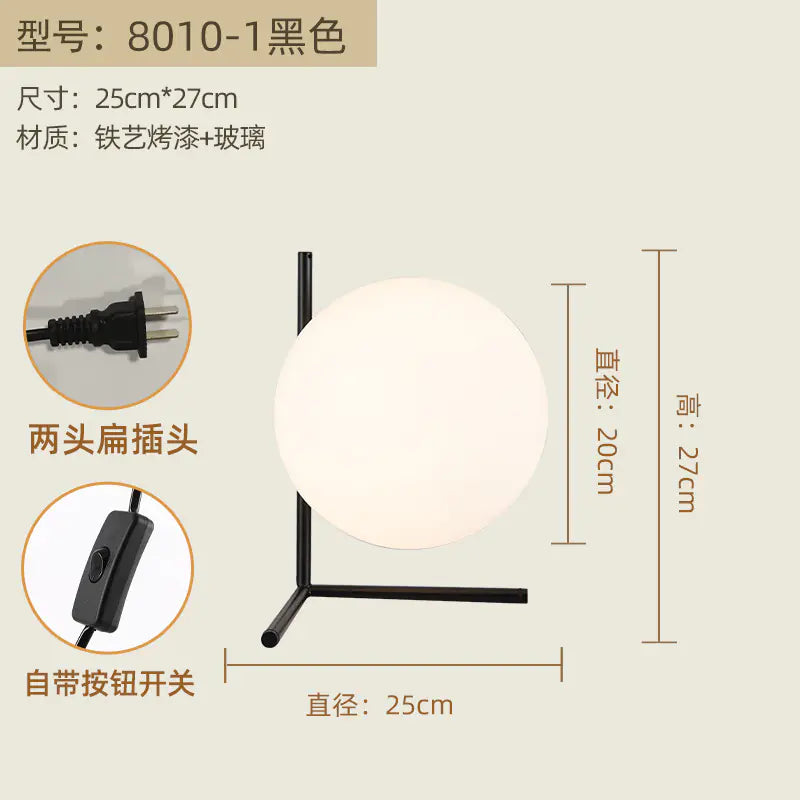 Nordic Bedroom Table Lamp - Modern Reading Lamp