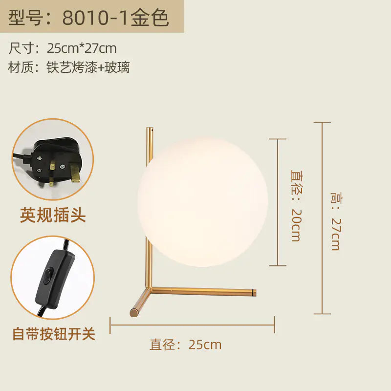 Nordic Bedroom Table Lamp - Modern Reading Lamp