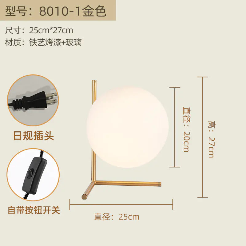 Nordic Bedroom Table Lamp - Modern Reading Lamp