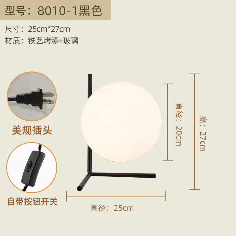 Nordic Bedroom Table Lamp - Modern Reading Lamp