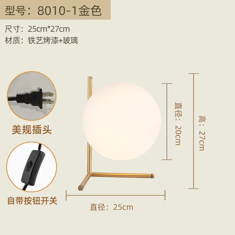 Nordic Bedroom Table Lamp - Modern Reading Lamp