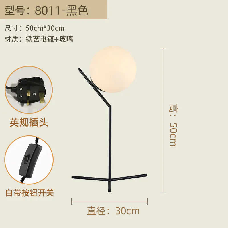 Nordic Bedroom Table Lamp - Modern Reading Lamp