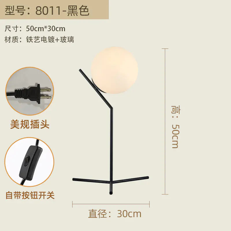 Nordic Bedroom Table Lamp - Modern Reading Lamp