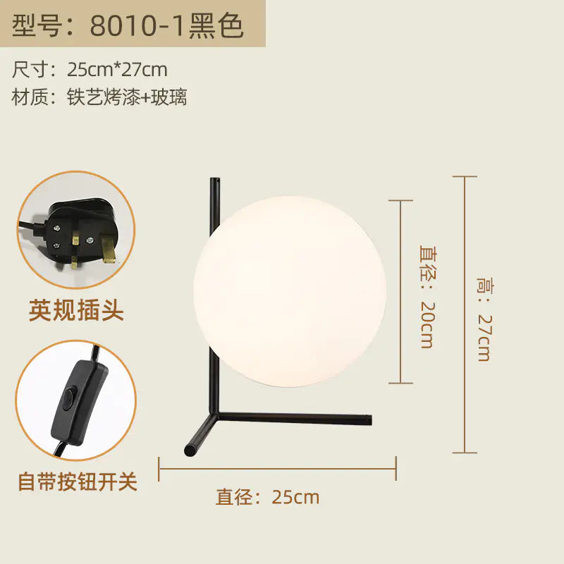 Nordic Bedroom Table Lamp - Modern Reading Lamp